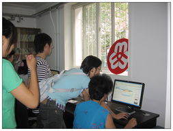 数字生活，银龄同行——XX社区老年人计算机技能培训活动正式启动