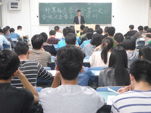 计算机科学与技术系学生会召开第一次全体大会暨新成员培训会