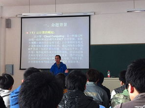 计算机系举办软件大赛专项培训，助力学子提升实战技能