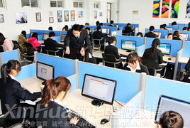 全国职业技能实训大赛正式启动 新华电脑教育以赛促学，点燃计算机技术人才培养新引擎